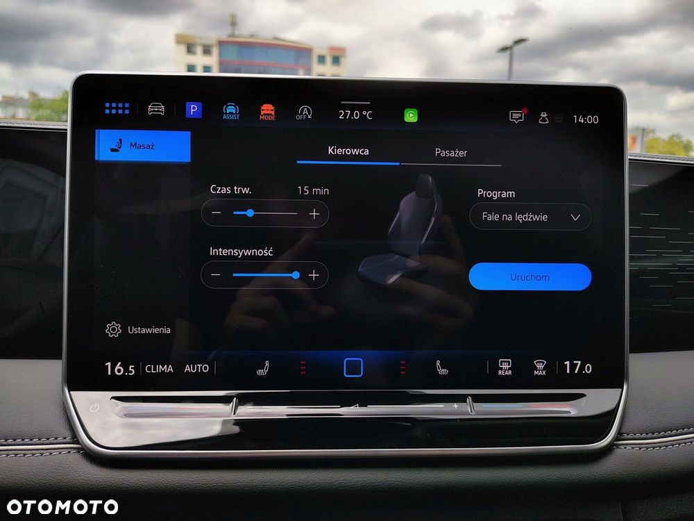 Volkswagen Tiguan - 23