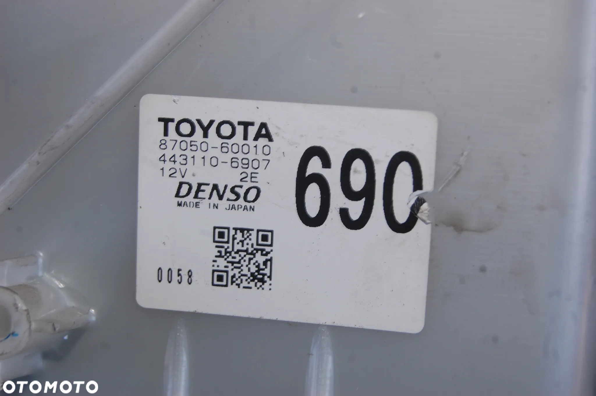 TOYOTA LAND CRUISER 120 3,0 D. - Nagrzewnica obudowa, wentylator. - 3