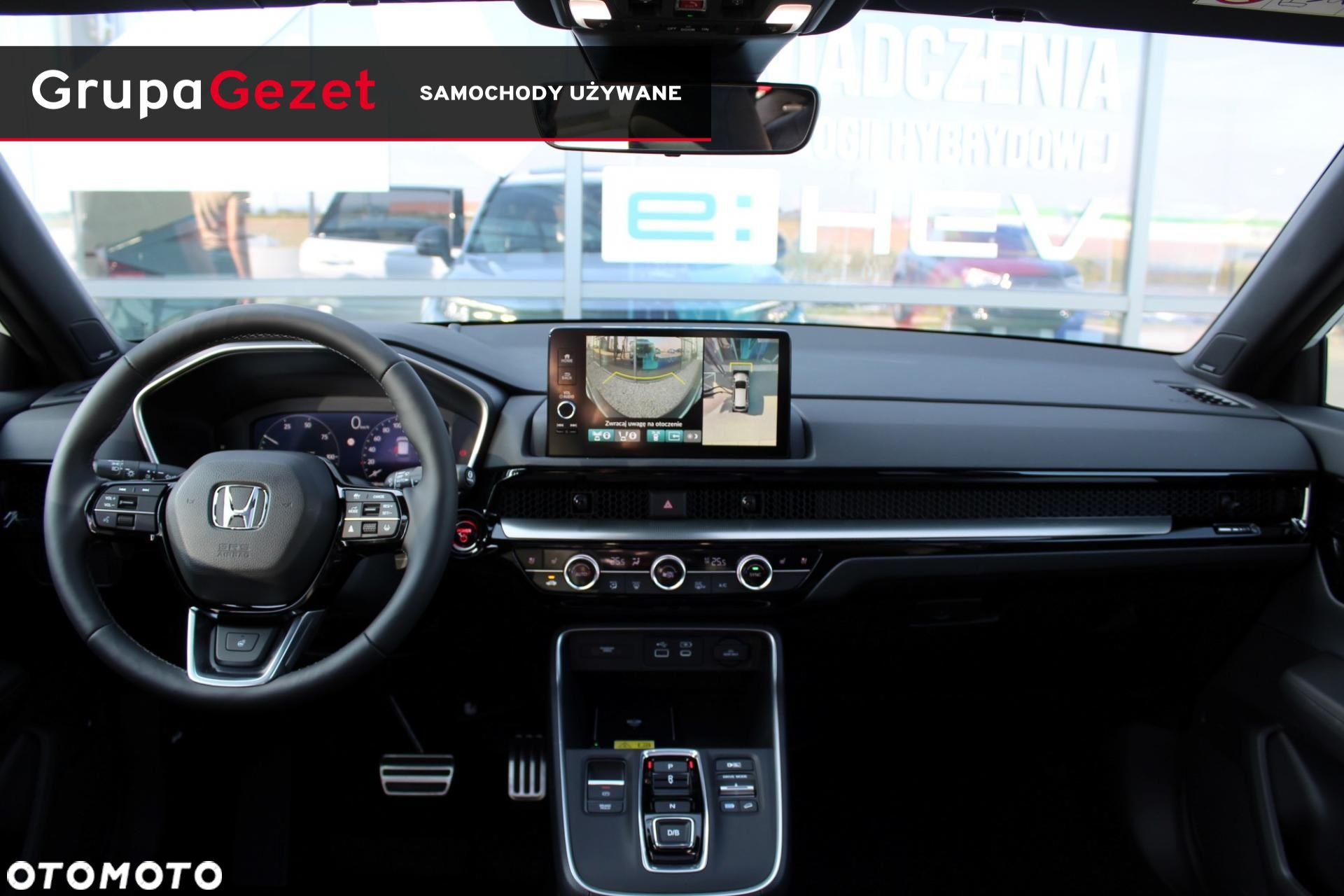 Honda CR-V 2.0 i-MMD HEV Advance AWD CVT - 8