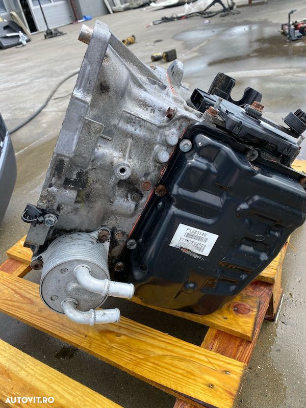 Cutie automata 2x4 VOLVO S60 V60 S80 2014-2018 1283148