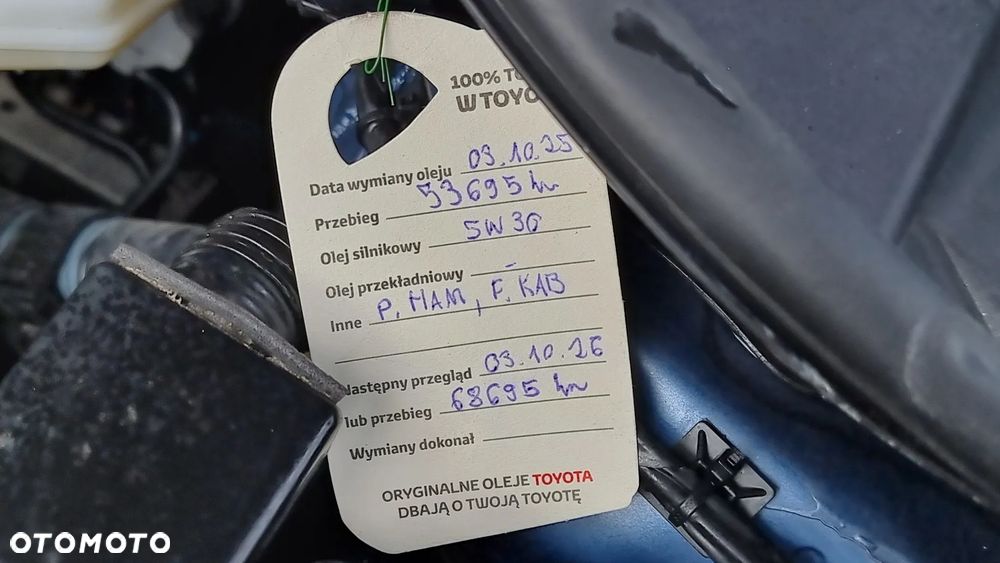 Toyota Auris 1.6 Premium MS - 35