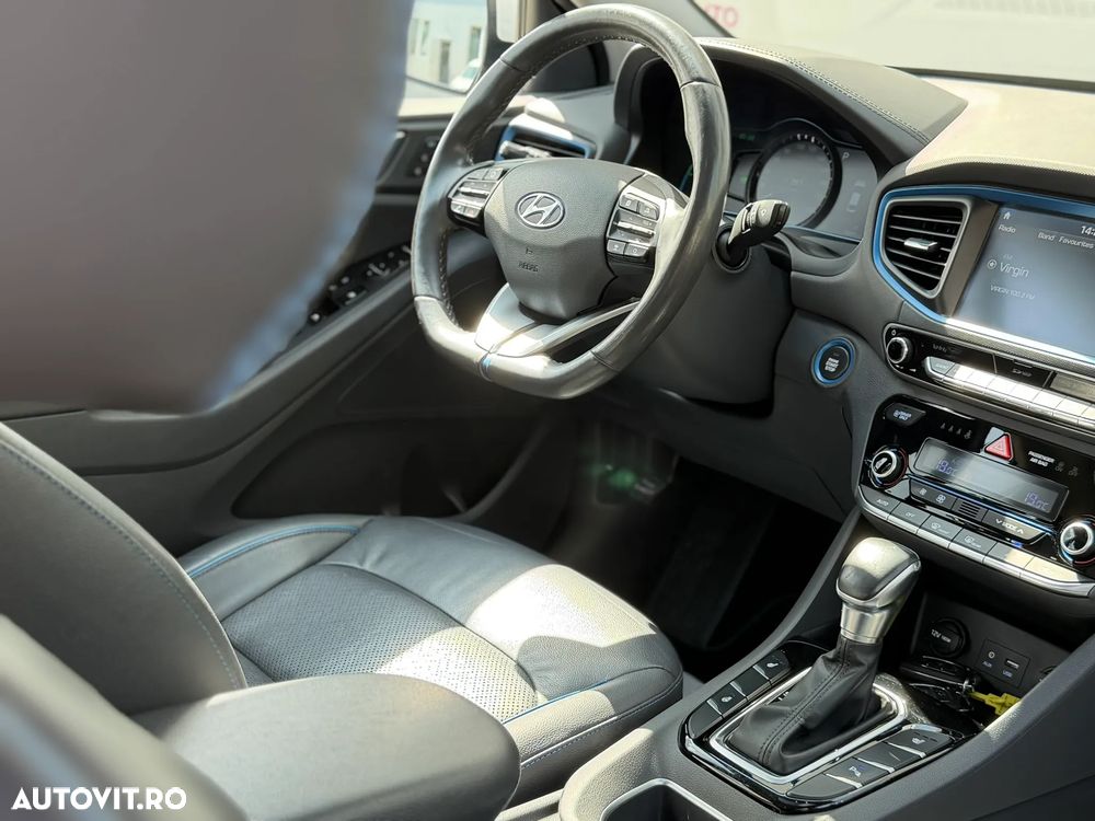 Hyundai IONIQ - 5