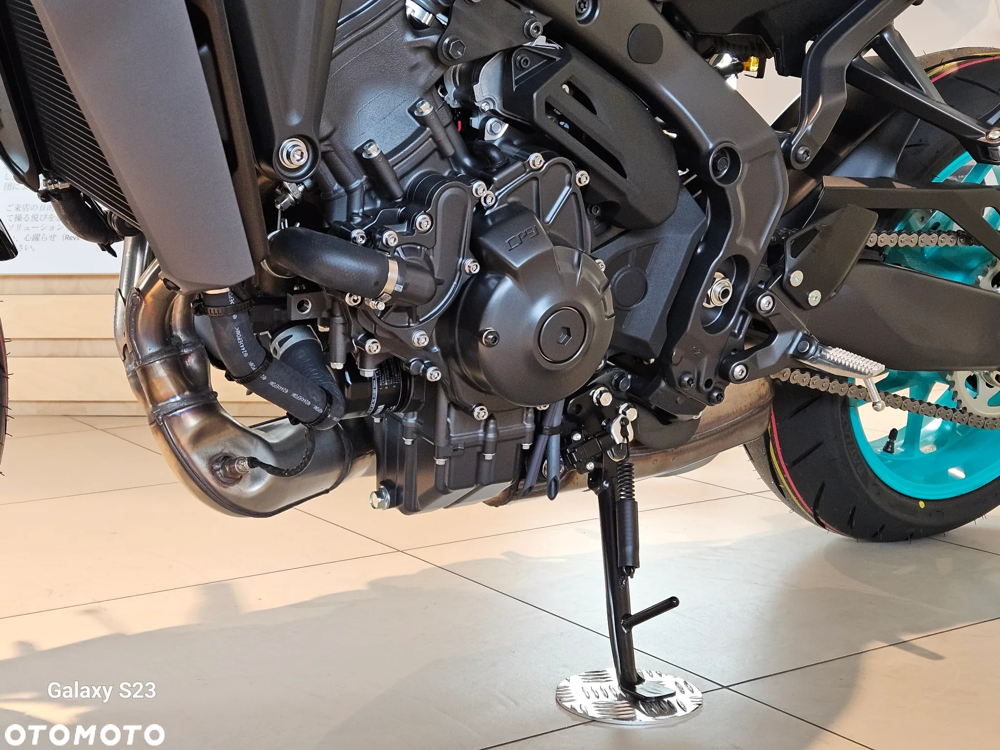 Yamaha MT - 8