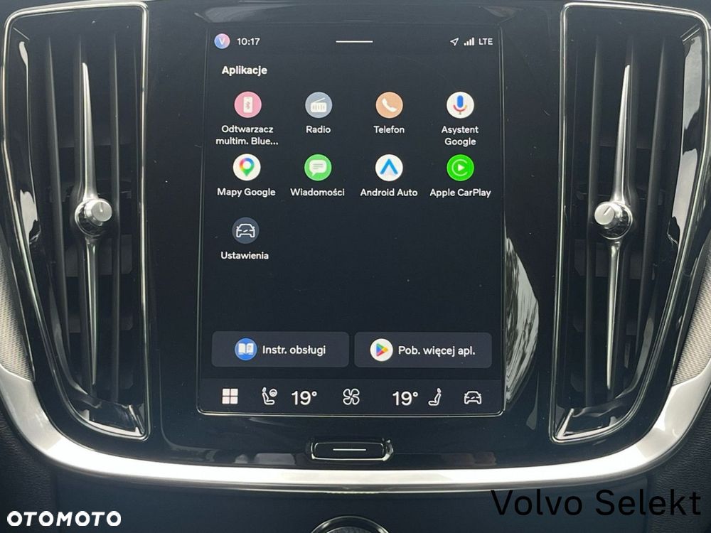 Volvo V60 - 20