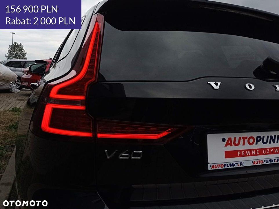 Volvo V60 - 7