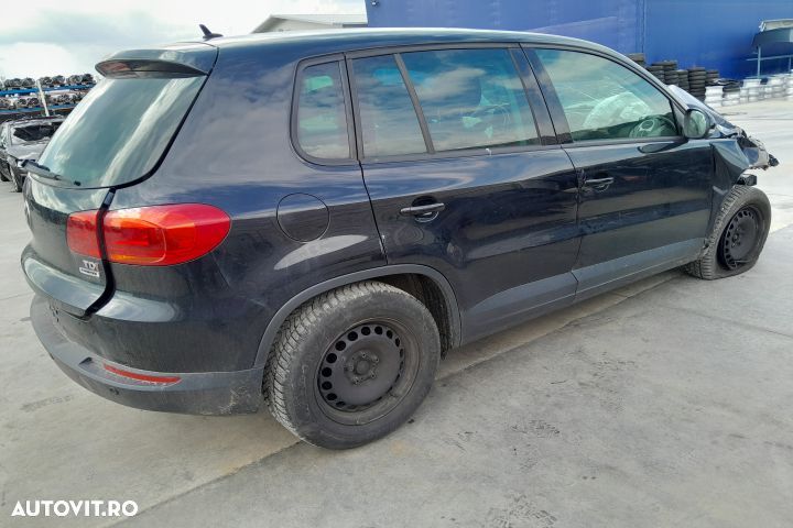 Caseta de directie 3C1423050G 3C1423103D 5N1909144G 3C1423150C 3C1423 - 8