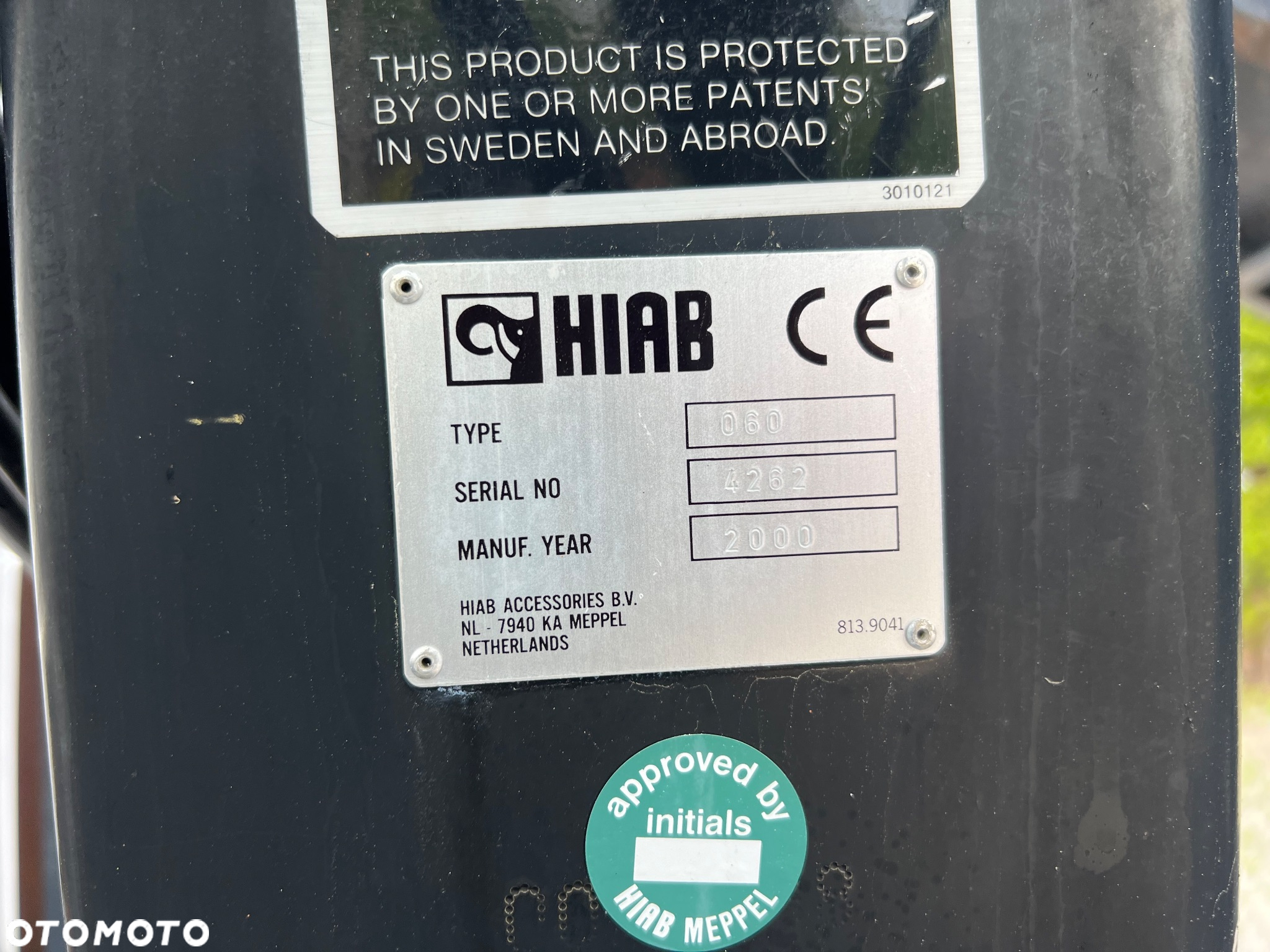 MAN 10-224 * WYWROTKA* HDS HIAB 060* DMC 10.300* Dobry Stan* Sprowadzony* - 8