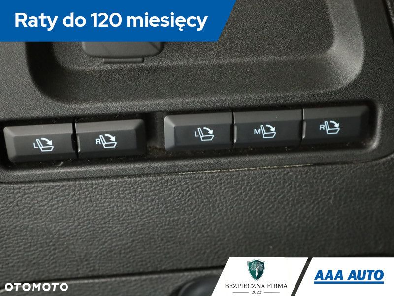 Ford S-Max - 15
