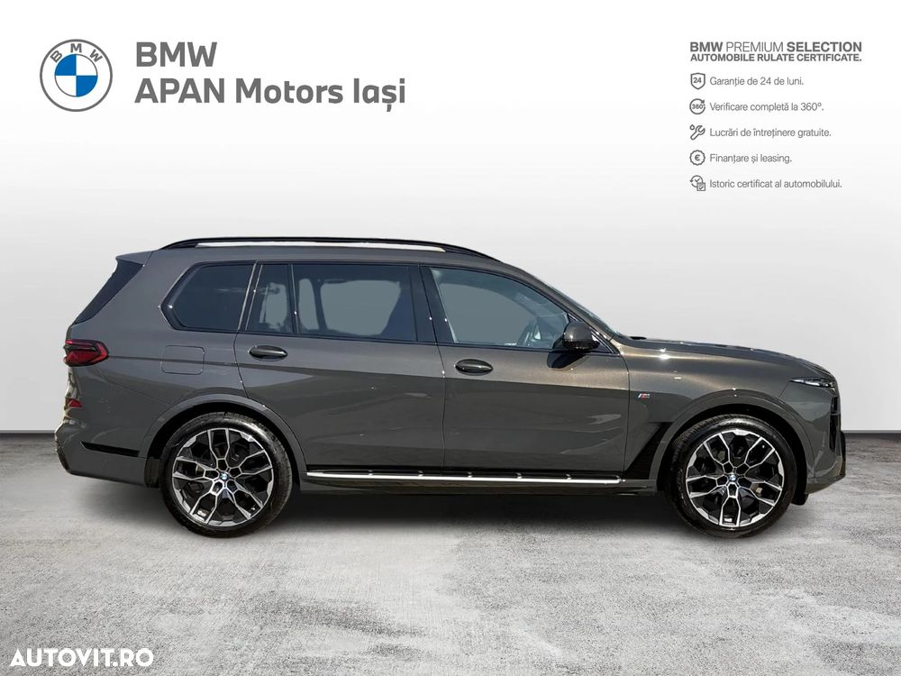 BMW X7 xDrive40i AT MHEV - 5