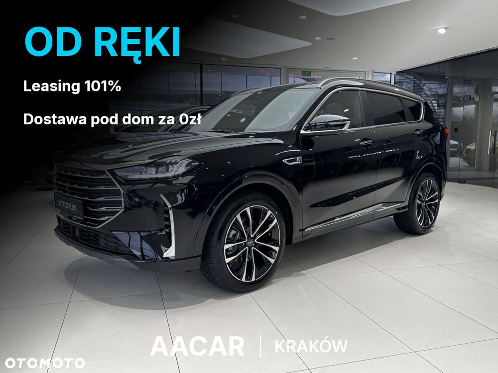 Jetour X70 Plus