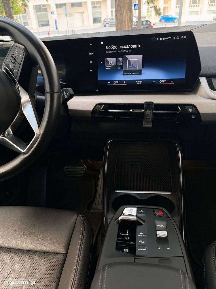 BMW 225xe Active Tourer - 7