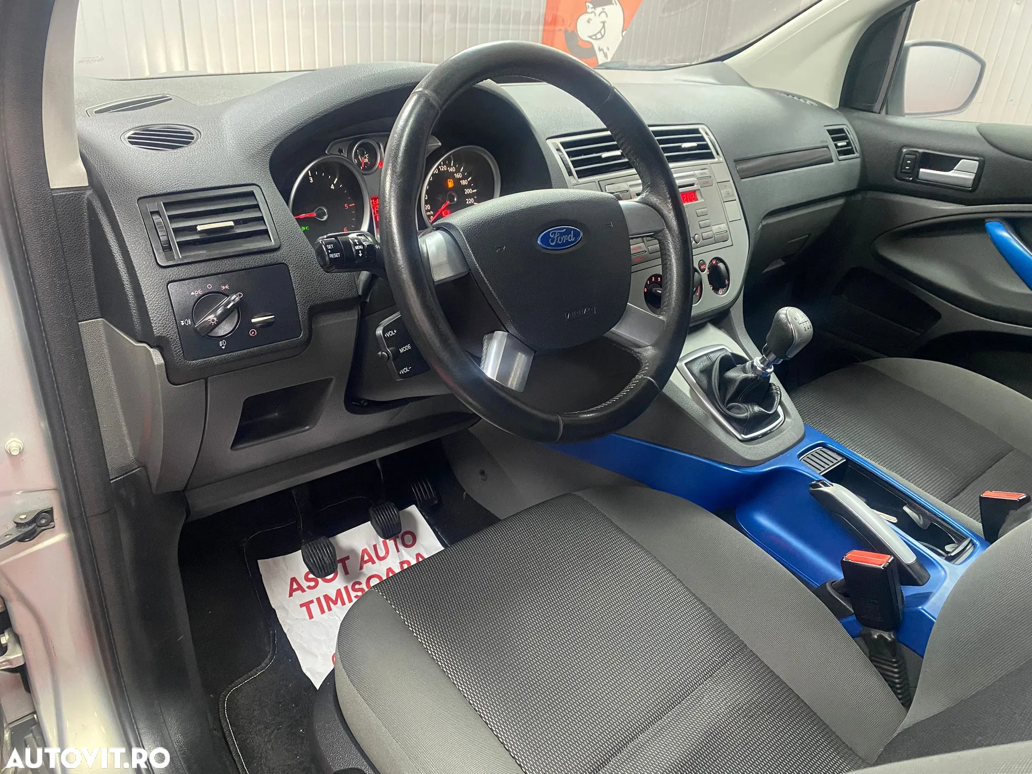 Ford Kuga - 9