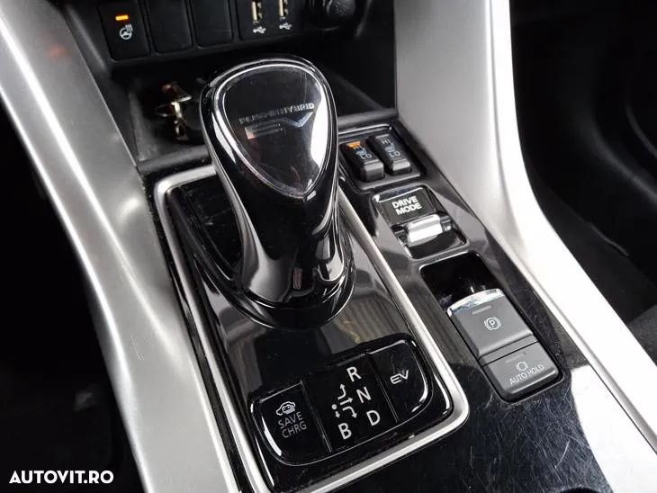 Mitsubishi Eclipse-Cross Plug-In Hybrid 4WD Plus Select - 28