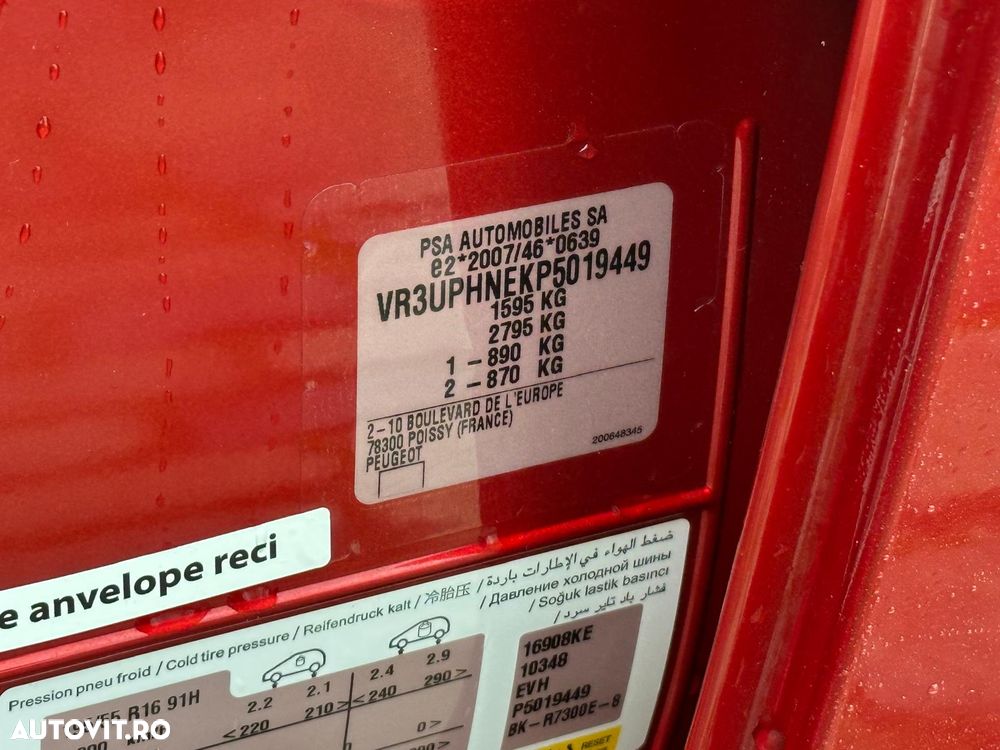 Peugeot 208 1.2 L PureTech STT Allure - 37