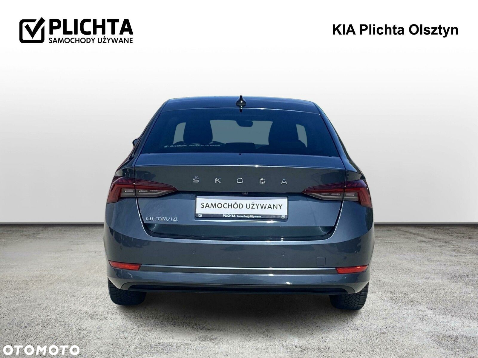 Skoda Octavia - 4