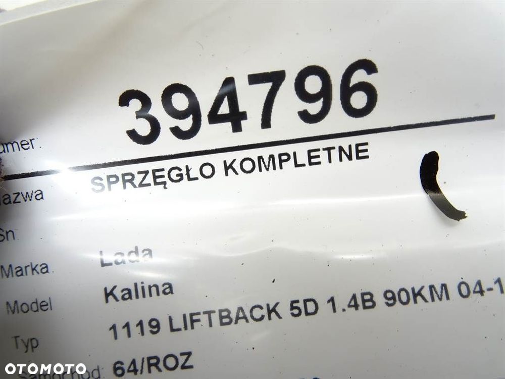 SPRZĘGŁO KOMPLETNE - 147.00 PLN - LADA KALINA liftback (1119) 2004 - 2013 1.4 16V 66 kW [90 KM] - 8