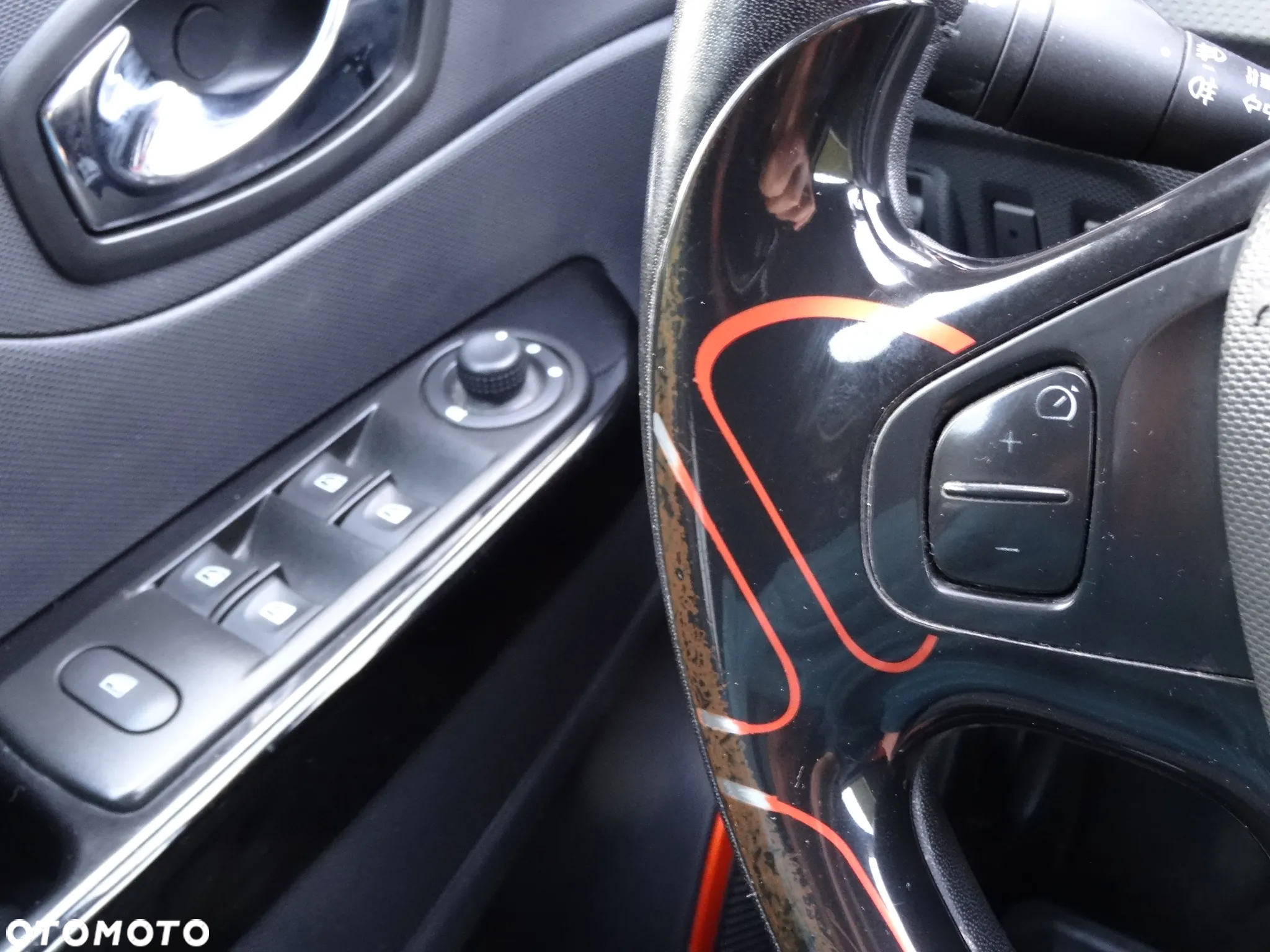 Renault Captur 0.9 Energy TCe Alize EU6 - 13