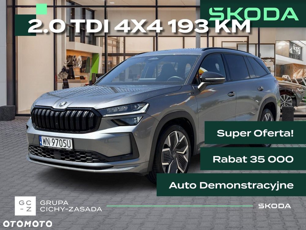 Skoda Kodiaq 2.0 TDI 4x4 Sportline DSG - 2