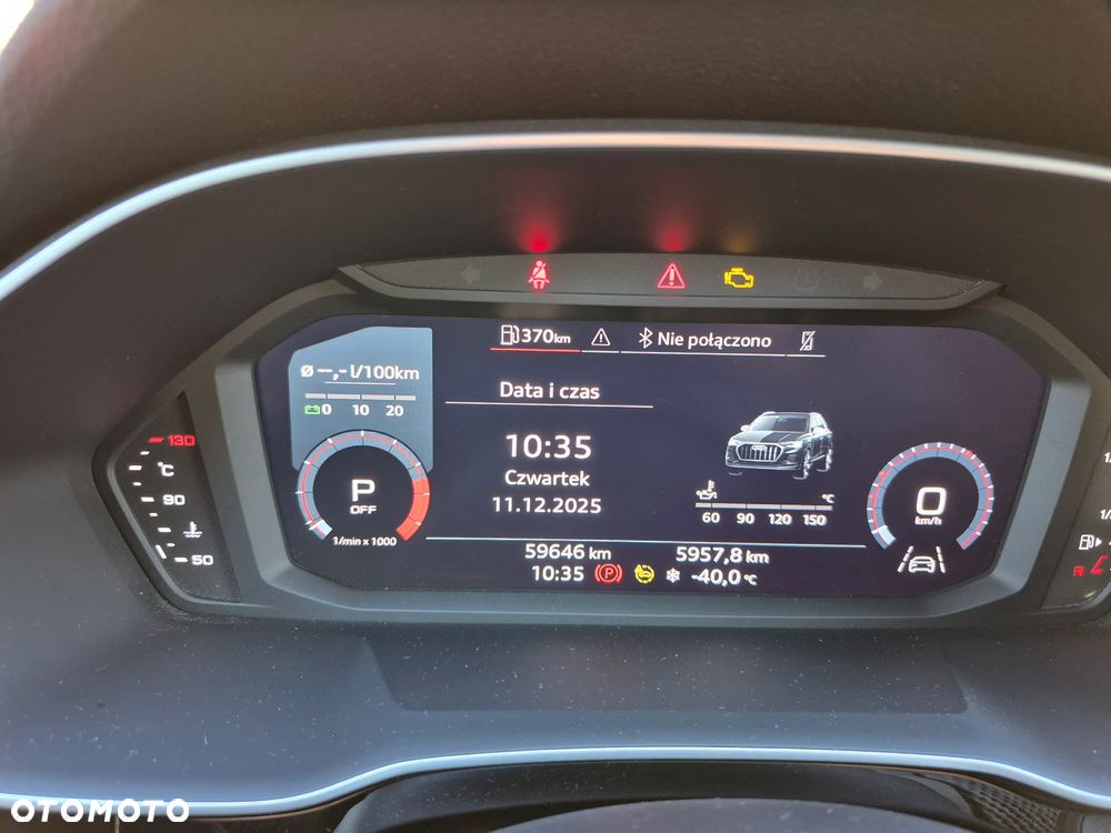 Audi Q3 35 TFSI S line S tronic - 12