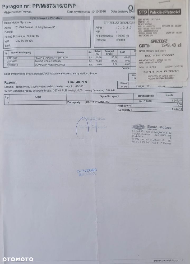 Ford Fiesta 1.0 EcoBoost Silver X Plus 2 (Titan.) ASS EU6 - 26
