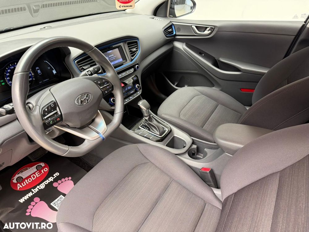 Hyundai IONIQ - 5