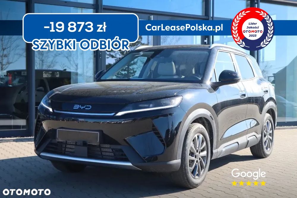 BYD Atto 2