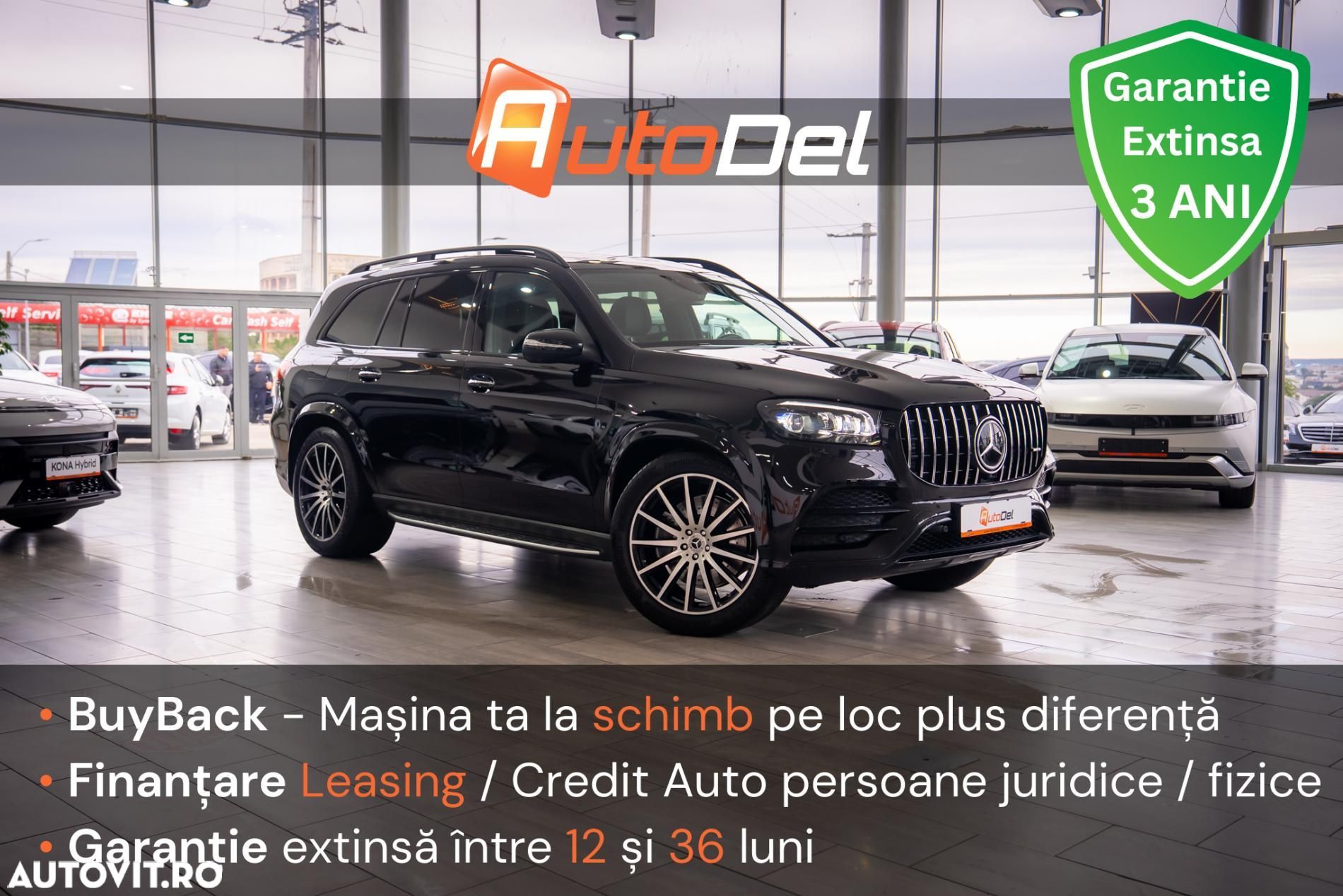Mercedes-Benz GLS - 1