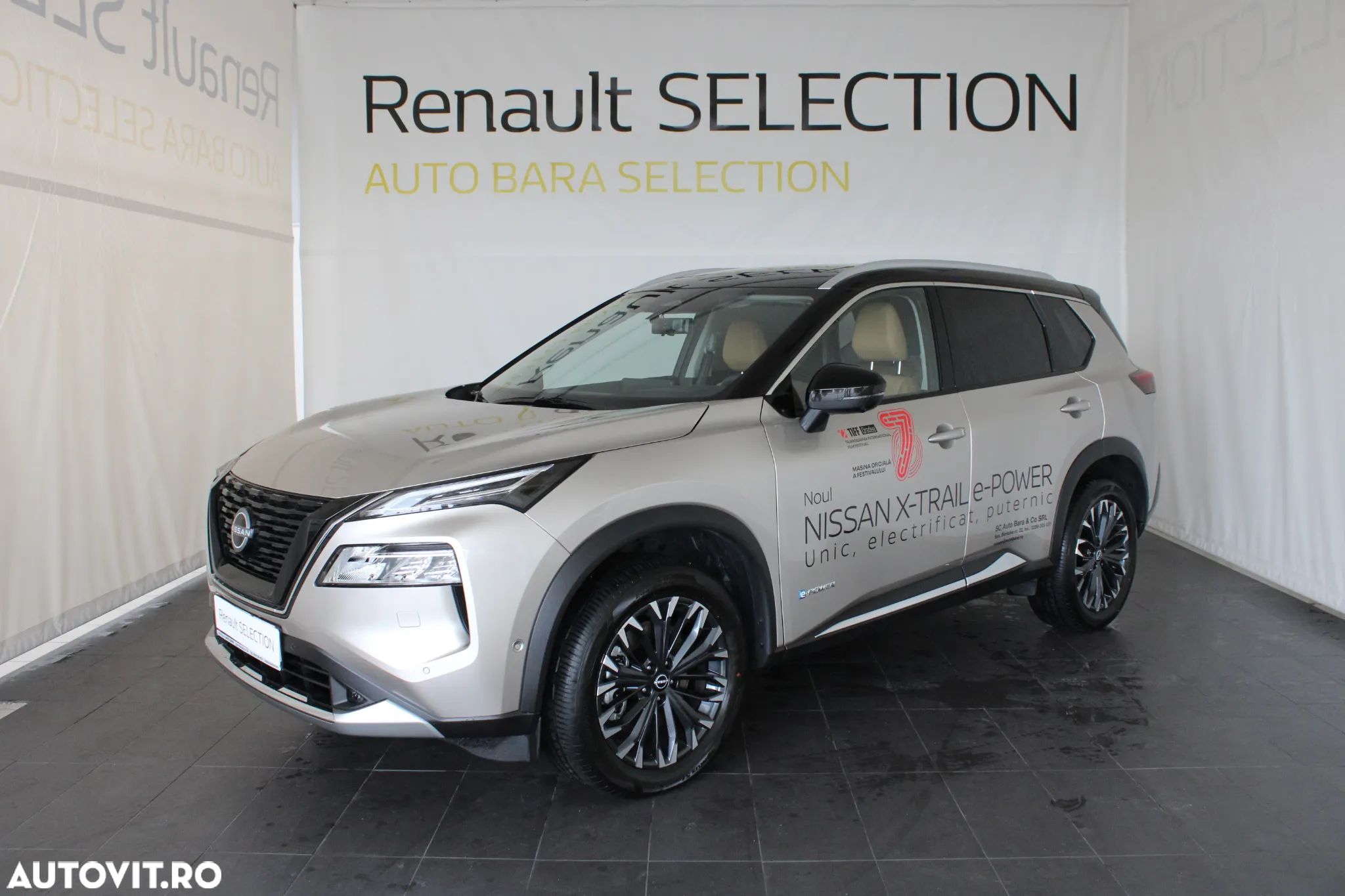 Nissan X-Trail - 1