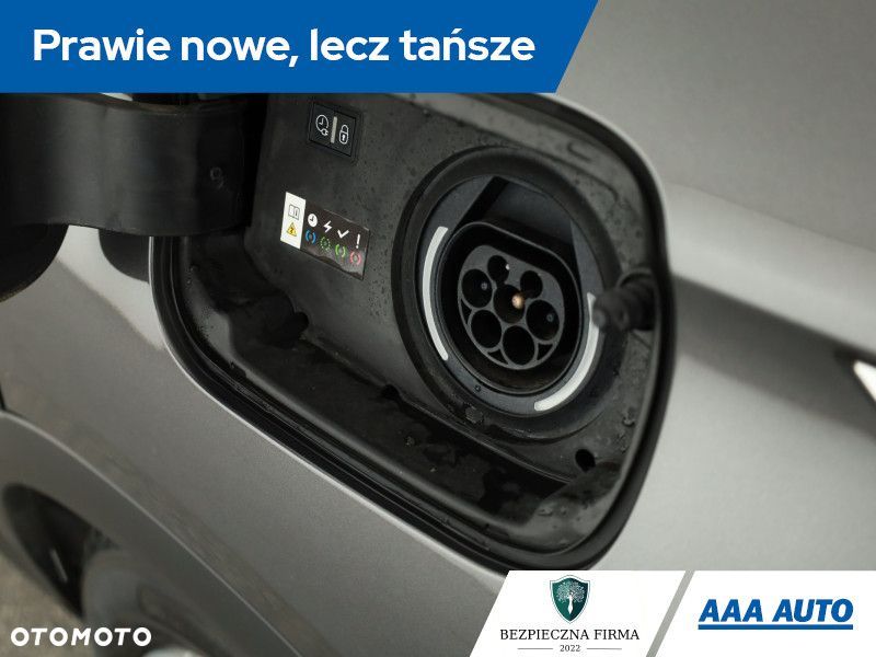 DS Automobiles DS 7 Crossback - 12