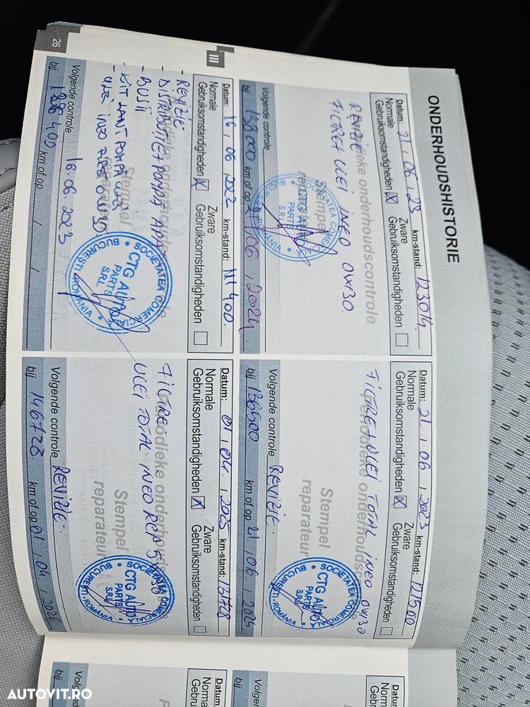 Peugeot 308 PureTech 130 Stop & Start Allure - 18