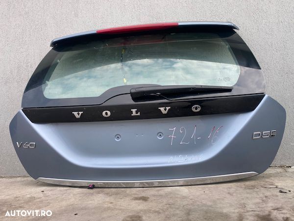 Haion VOLVO V60 D6 HYBRID 2014+ - 5