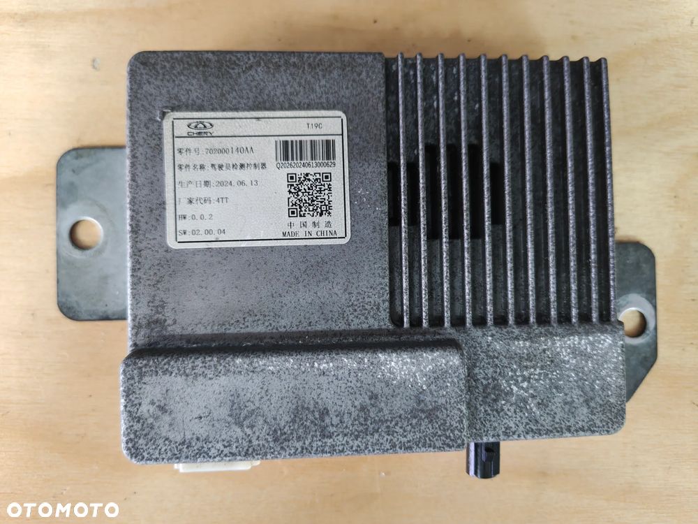Omoda 5 V Chery beznyzna sterownik moduł komputer 702000140AA 25r - 2