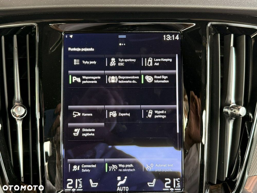 Volvo S60 B4 B R-Design - 28