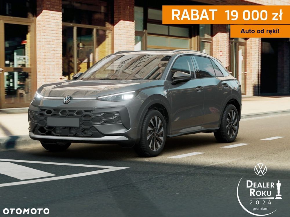 Volkswagen T-Roc - 1