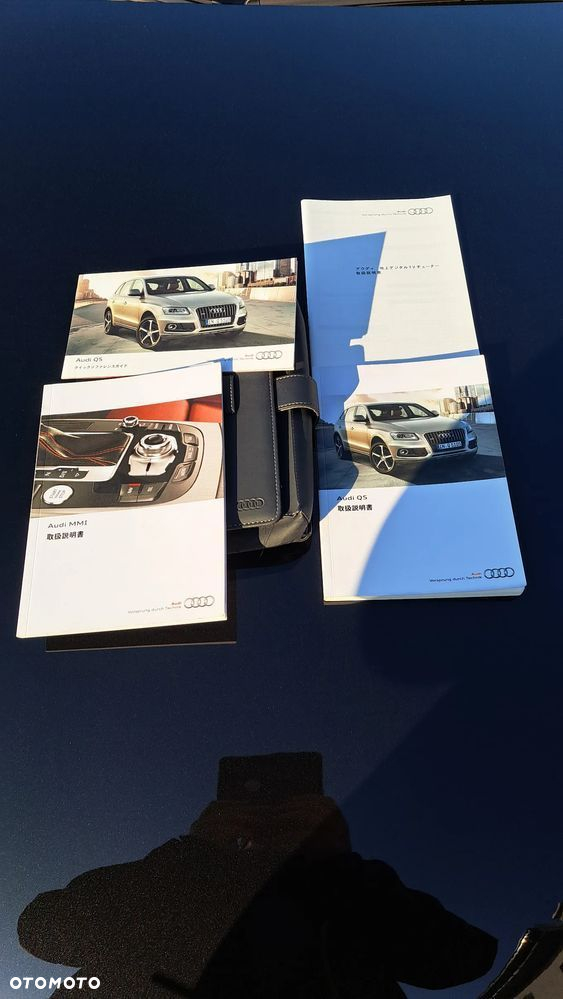 Audi Q5 - 3