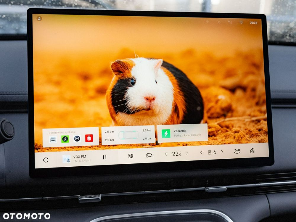 Geely Starray EM-i 1.5 PHEV Pro - 21