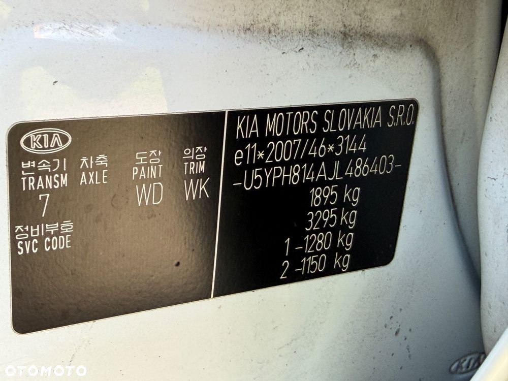 Kia Sportage 1.6 GDI 2WD DREAM-TEAM EDITION - 34