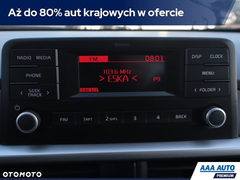 Kia Picanto - 14