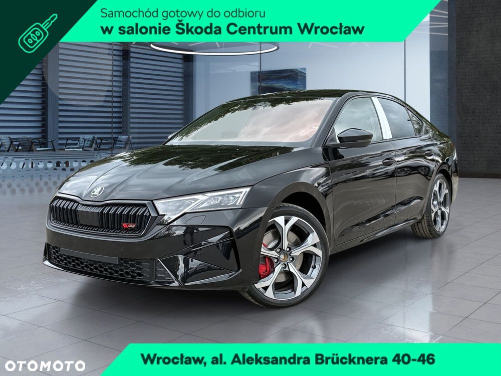 Skoda Octavia - 2