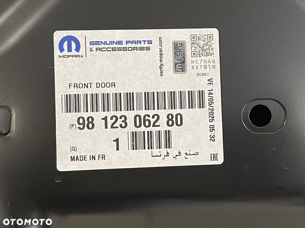 NOWE ORYGINALNE DRZWI PRAWE PRZEDNIE PRAWA PRZÓD PEUGEOT 3008 II 5008 2 17-25 9812306280 - 9
