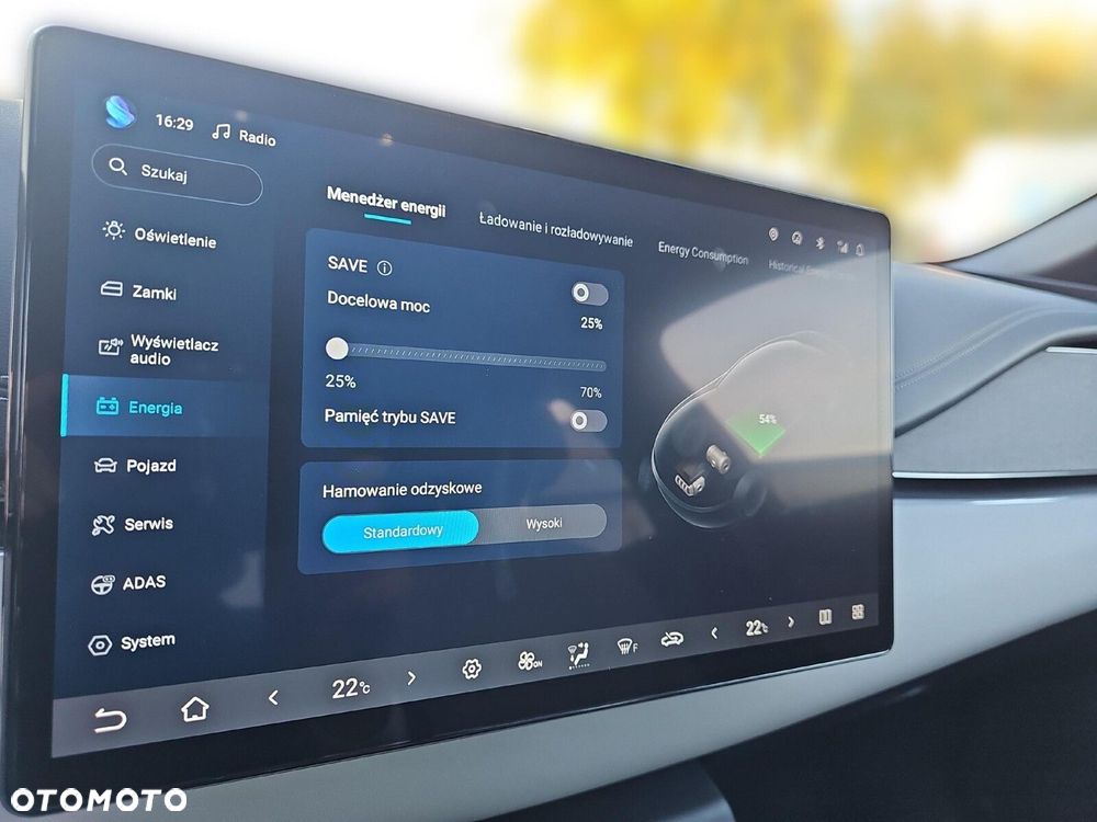 BYD Seal 6 DM-i 1.5 Boost - 31