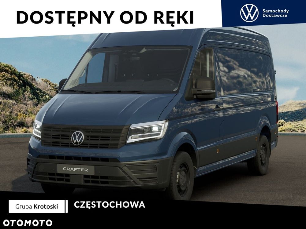 Volkswagen Crafter - 2