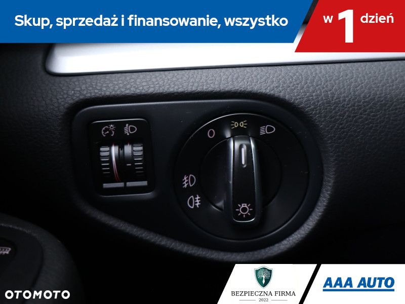 Volkswagen Sharan - 17