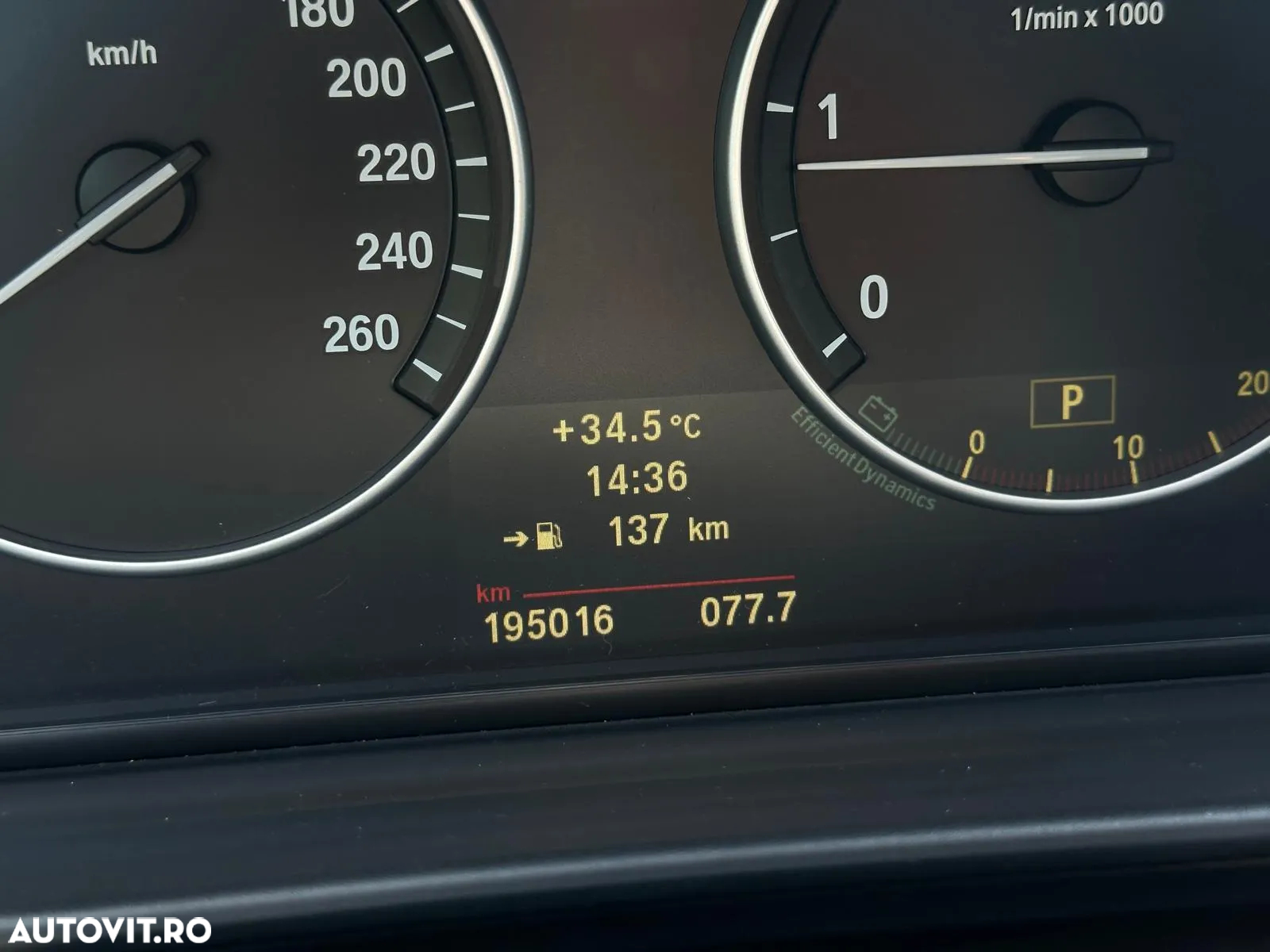 BMW Seria 5 520d Aut. BluePerformance - 36