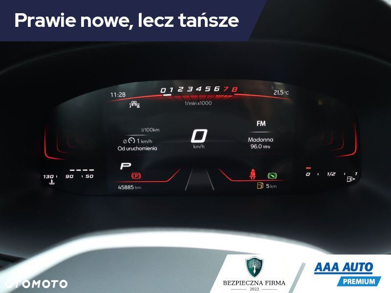 Seat Ateca - 12