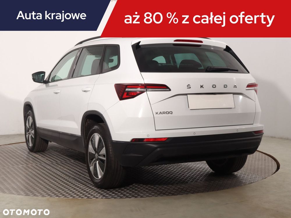 Skoda Karoq - 6