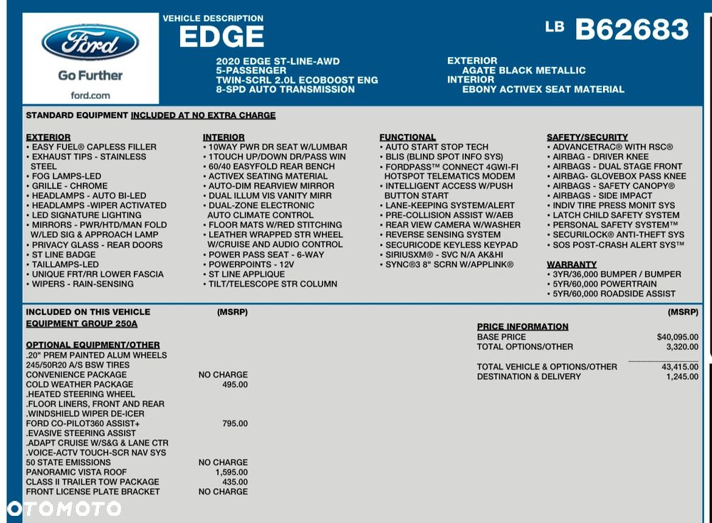 Ford Edge - 24
