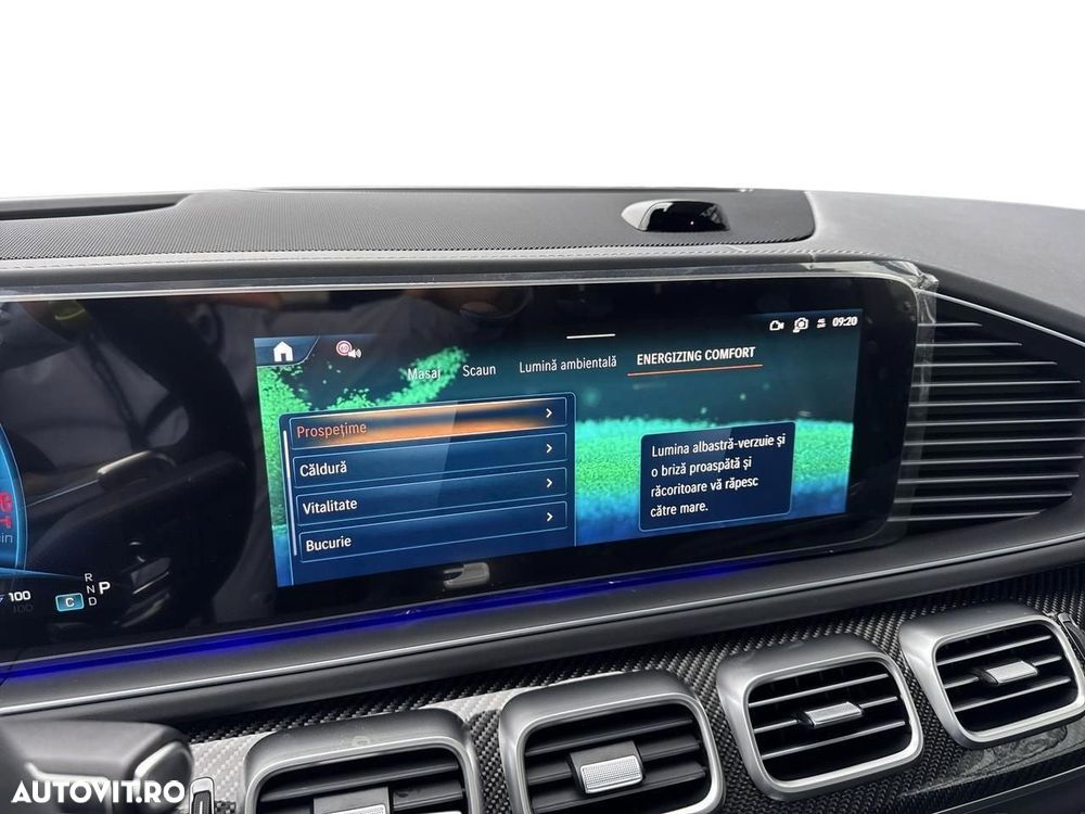 Mercedes-Benz GLE Coupe AMG 53 4MATIC+ PHEV - 21