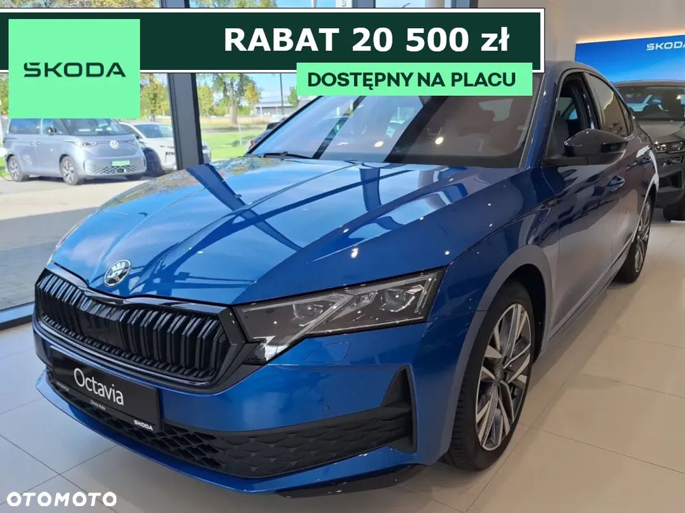 Skoda Octavia - 1