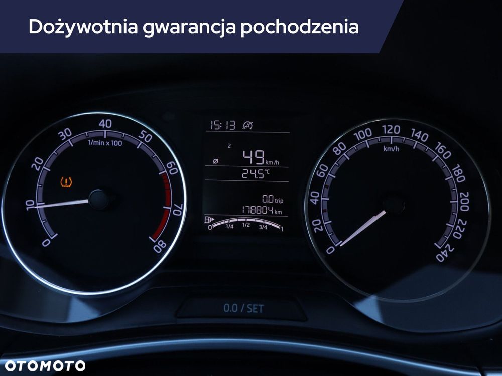 Skoda Fabia - 13